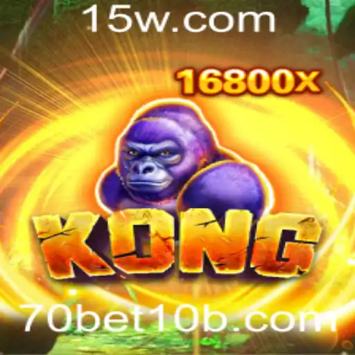 Descubra o Fascinante Mundo de Kong: Como Jogar e Evoluções Recentes